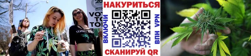 Продажа наркотиков Красный Холм Канабис  Мефедрон  Alpha-PVP  Гашиш 