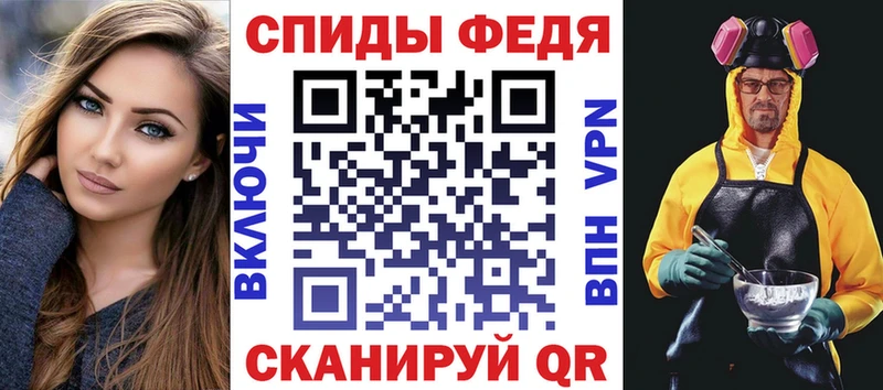 блэк спрут tor  где купить наркоту  Красный Холм  Amphetamine 98% 