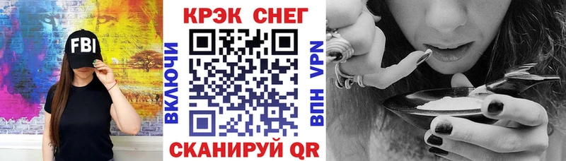 COCAIN Перу  Красный Холм 