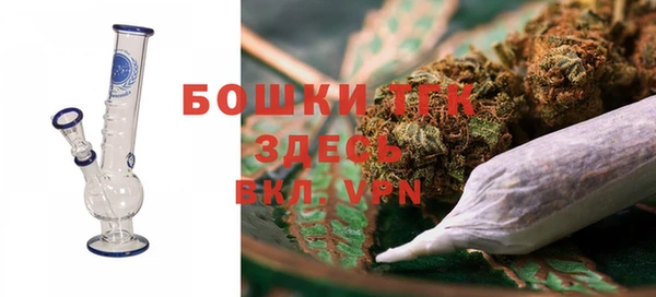 героин Аркадак