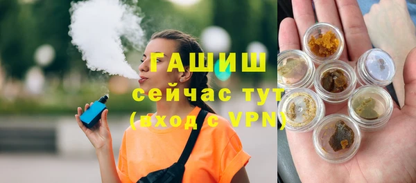 прущая мука Баксан