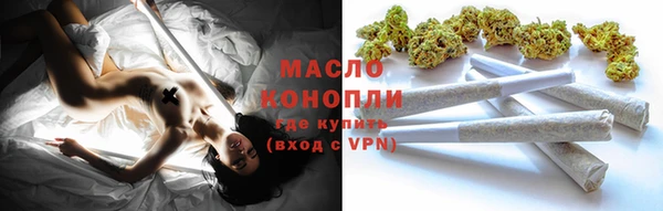 героин Аркадак