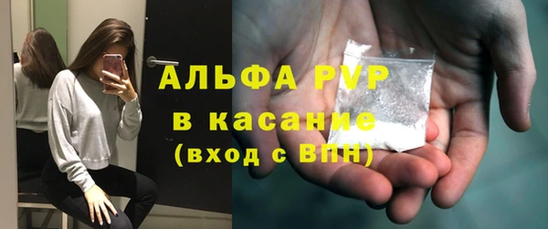 героин Аркадак