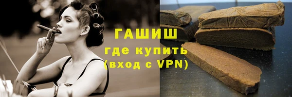 прущая мука Баксан