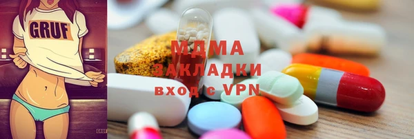прущая мука Баксан