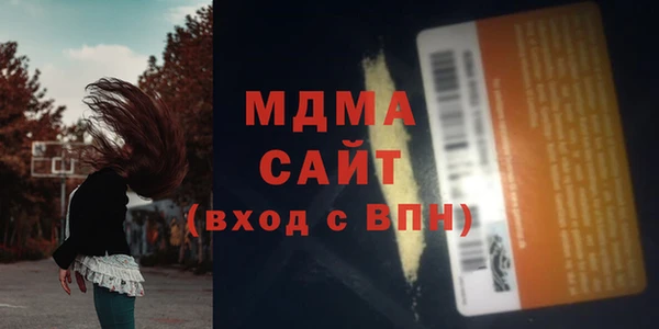 героин Аркадак