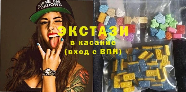 героин Аркадак
