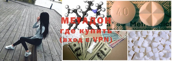 трава Балабаново