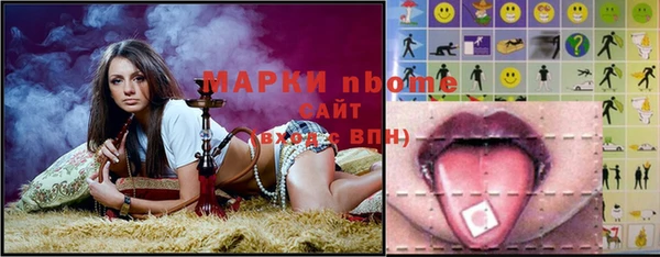 трава Балабаново