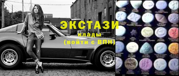 прущая мука Баксан