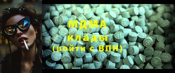 прущая мука Баксан