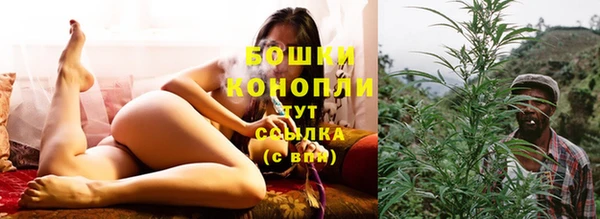 гашишное масло Арсеньев