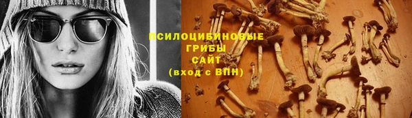 героин Аркадак